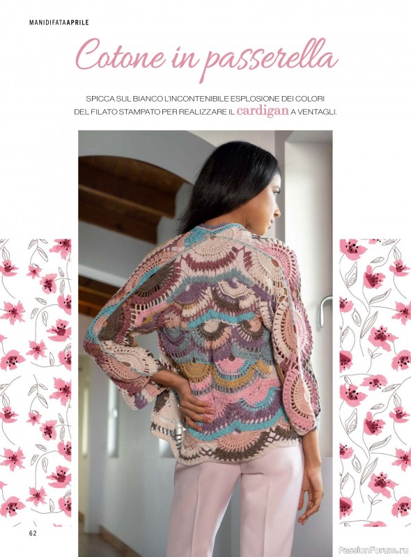 Коллекция проектов для рукодельниц в журнале &laquo;Mani di Fata - Aprile 2026&raquo;