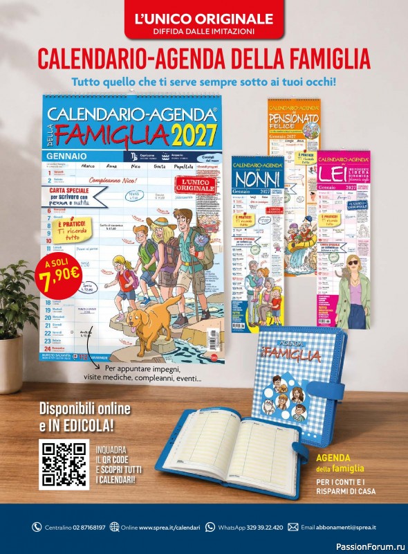 Коллекция проектов для рукодельниц в журнале &laquo;Mani di Fata Moda №2 2026&raquo;