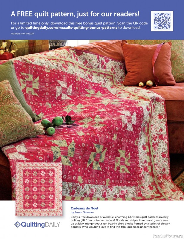 Коллекция проектов для рукодельниц в журнале «McCall's Quilting - Winter 2026»
