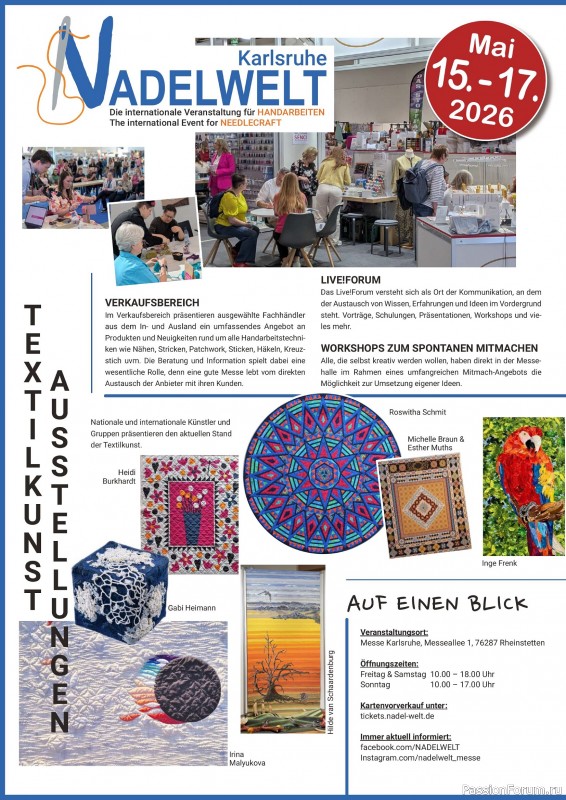 Коллекция проектов для рукодельниц в журнале «Patchwork & Nähen №2 2026»