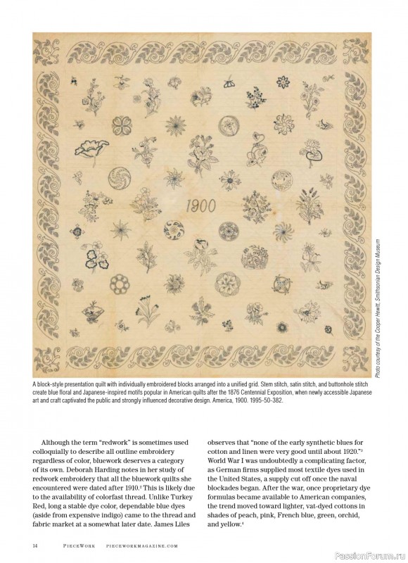 Коллекция проектов для рукодельниц в журнале «PieceWork - Summer 2026»