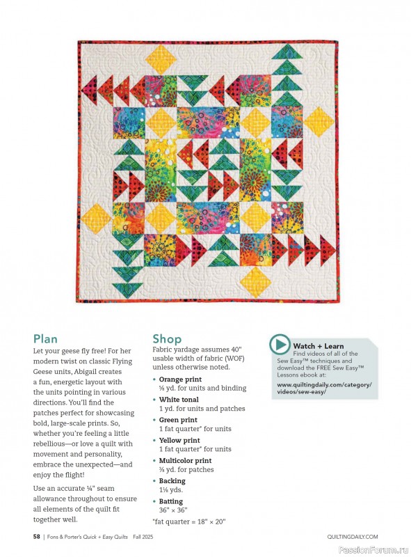 Коллекция проектов для рукодельниц в журнале «Quick+Easy Quilts - Fall 2025»