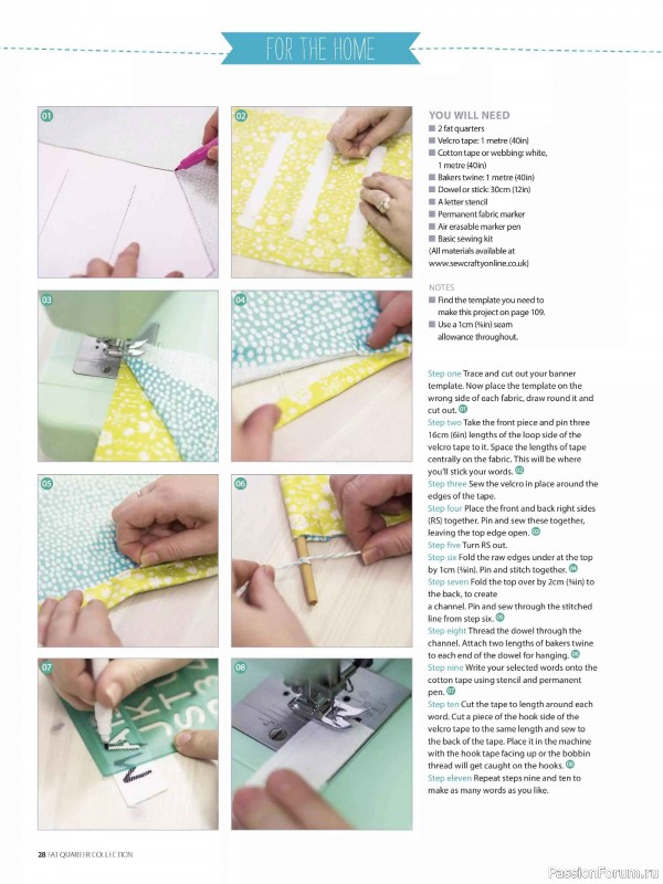 Коллекция проектов для рукодельниц в журнале «Simply Sewing Special 2026».