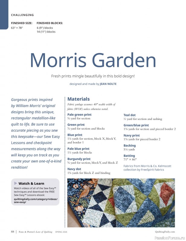 Коллекция проектов в журнале &laquo;Fons & Porter's Love of Quilting - Spring 2026&raquo;