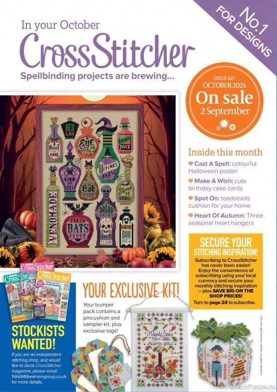 Коллекция вышивки в журнале «CrossStitcher №425 2025»