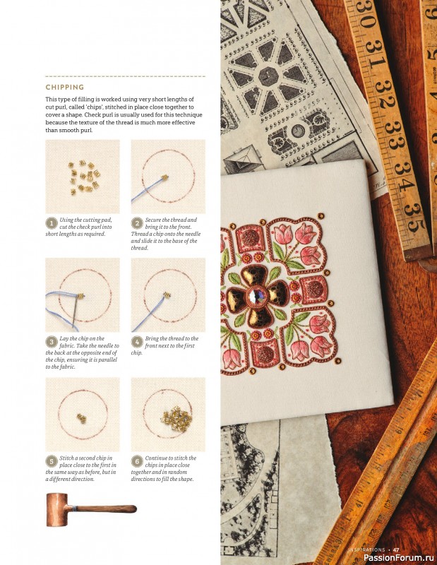 Коллекция вышивки в журнале &laquo;Inspirations №129 2026&raquo;