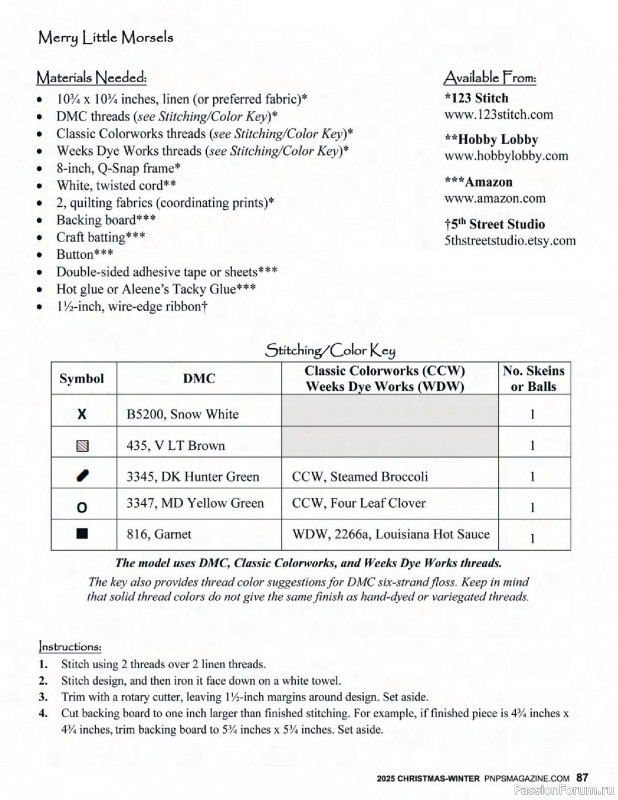 Коллекция вышивки в журнале «Punch Needle & Primitive Stitcher - Winter 2025»