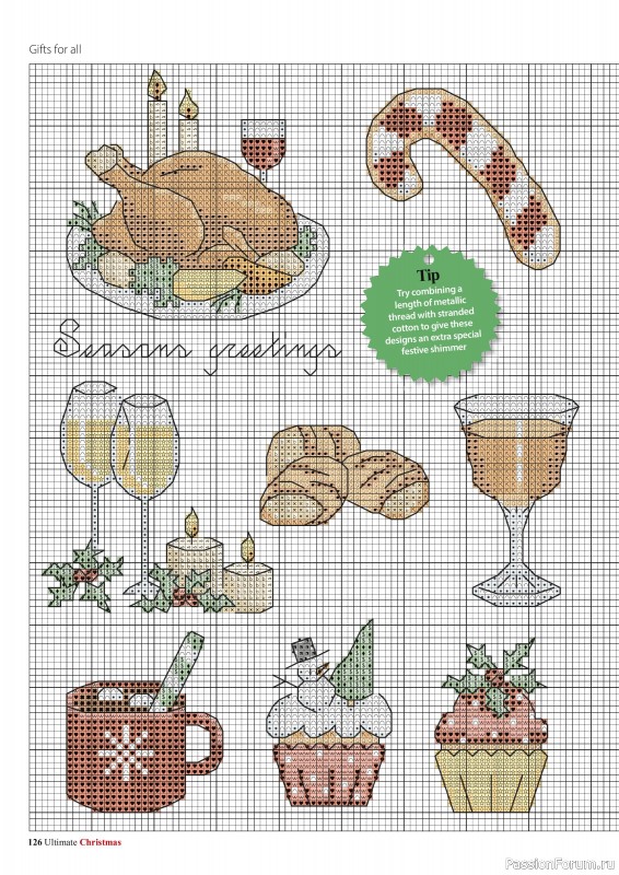 Коллекция вышивки в журнале «Ultimate CrossStitch - Christmas 2025»