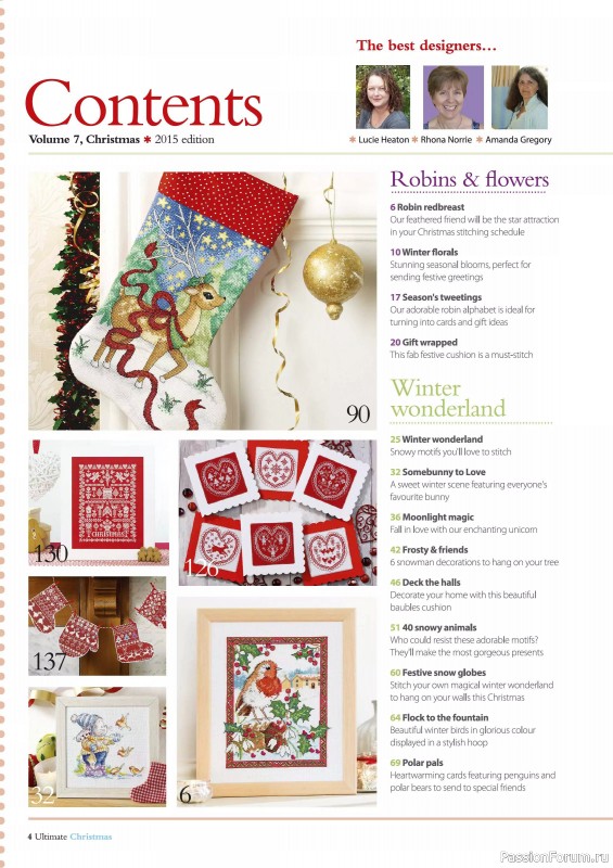 Коллекция вышивки в журнале «Ultimate Crossstitch Christmas №7 2025»