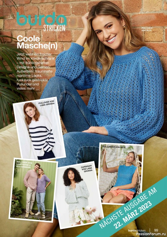 Вязаные модели в журнале «Burda Stricken №1 2023»