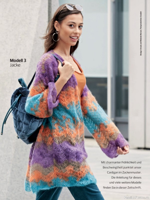 Вязаные модели в журнале «Meine Hakelmode Sonderheft MH 084 2026»