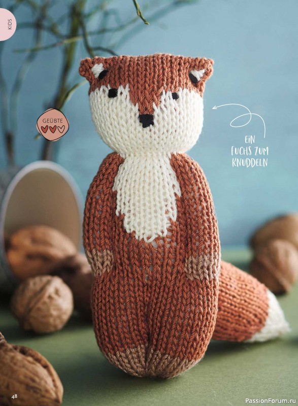 Вязаные модели в журнале «Selbst Gestrickt №1 2027»