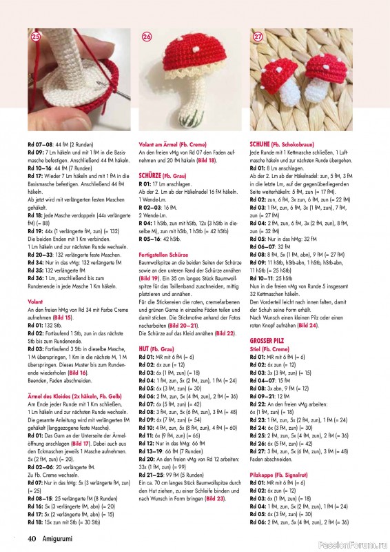 Вязаные проекты крючком в журнале «Amigurumi Magazin №28 2026»