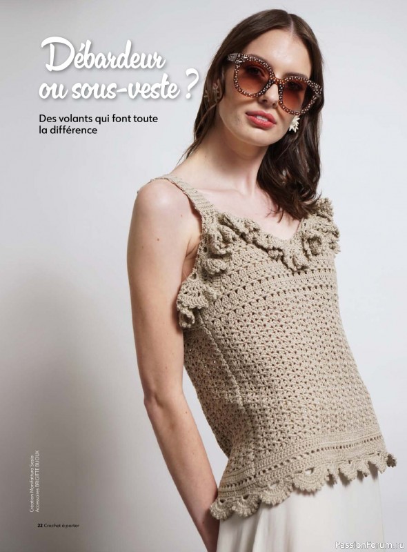 Вязаные проекты крючком в журнале &laquo;Crochet a porter №7 2026&raquo;