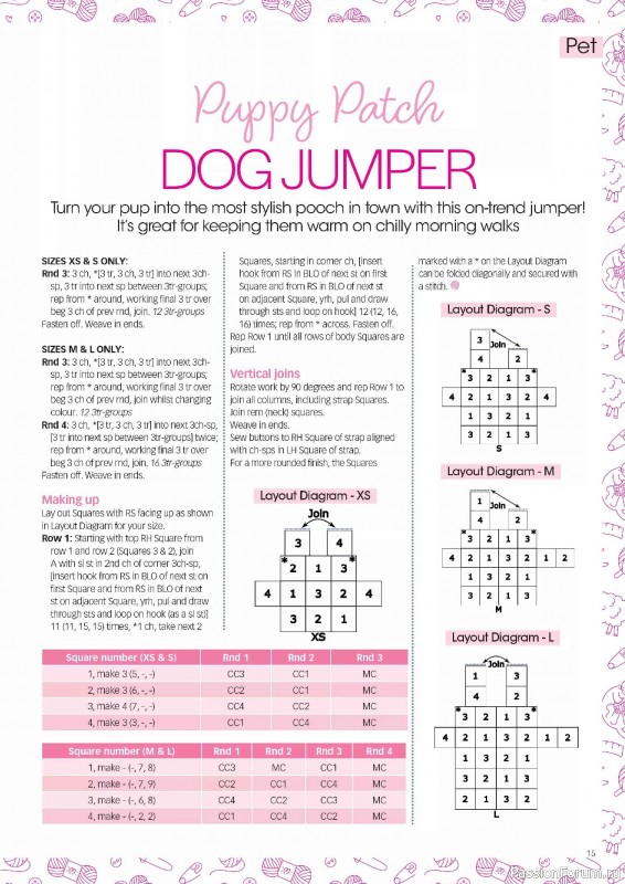 Вязаные проекты крючком в журнале &laquo;Crochet Now №132 2026&raquo;