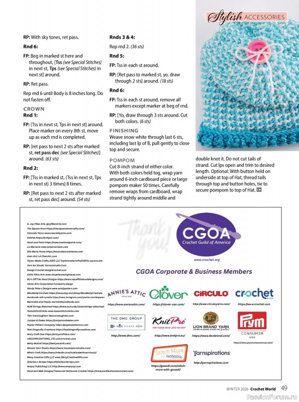 Вязаные проекты крючком в журнале &laquo;Crochet World - Winter 2026&raquo;