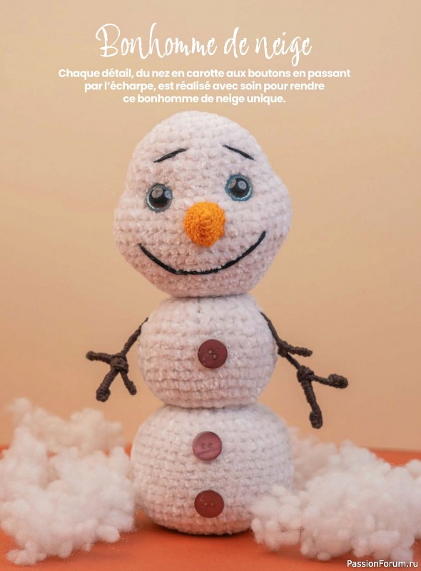 Вязаные проекты крючком в журнале «I Love Amigurumi №7 2025»