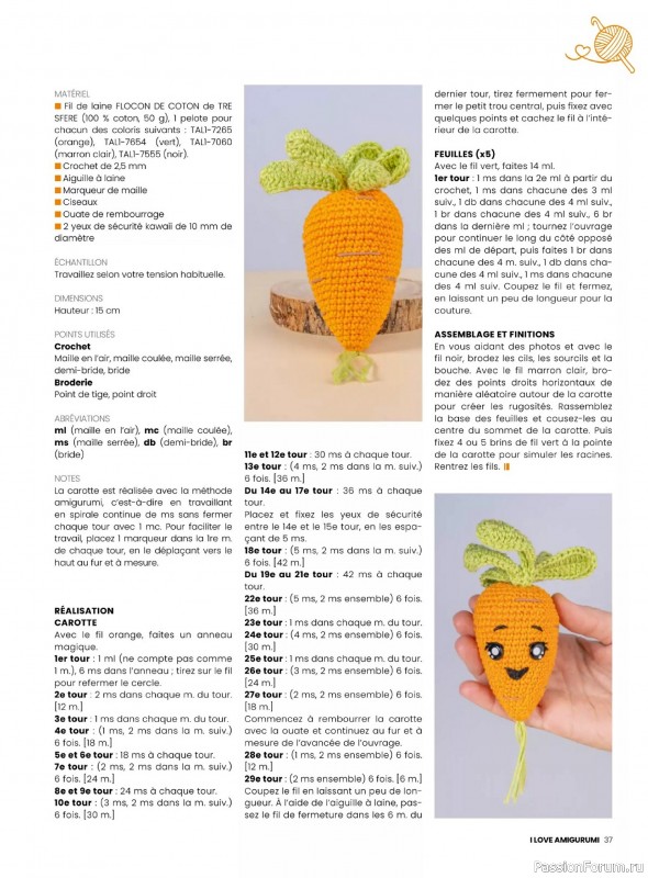 Вязаные проекты крючком в журнале «I Love Amigurumi №9 2026»