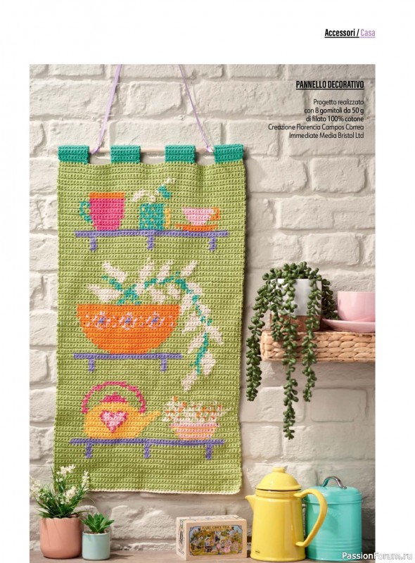 Вязаные проекты крючком в журнале «L'uncinetto di Gio №53 2026»