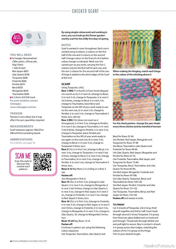 Вязаные проекты крючком в журнале «Simply Crochet №146 2024»