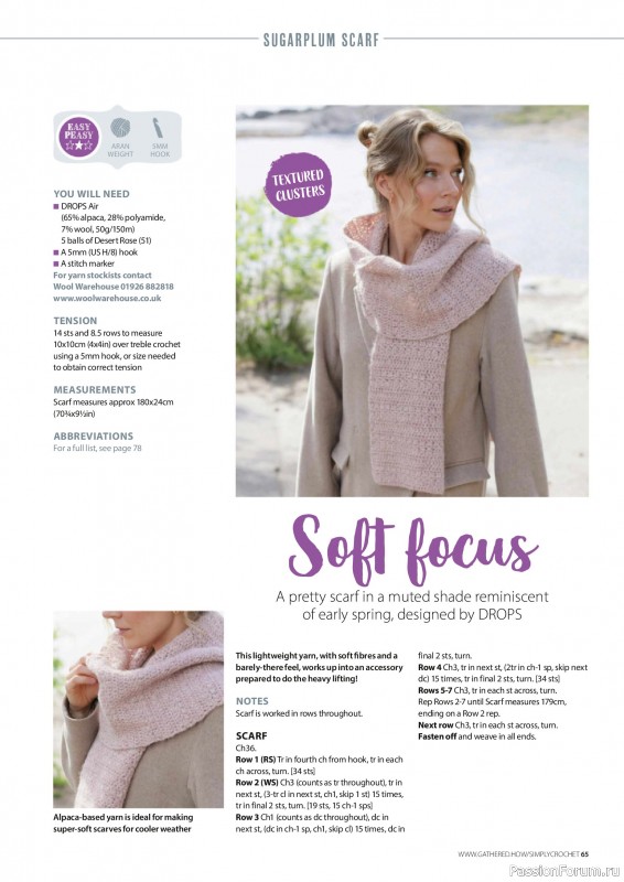 Вязаные проекты крючком в журнале &laquo;Simply Crochet №171 2026&raquo;