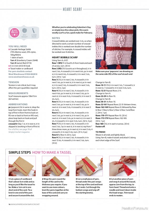 Вязаные проекты крючком в журнале &laquo;Simply Crochet №171 2026&raquo;