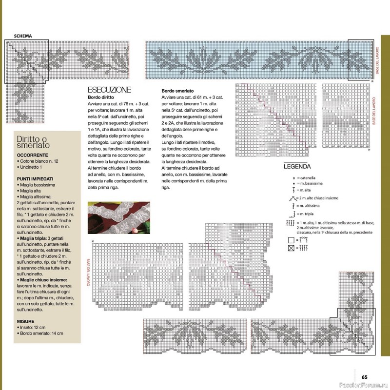 Вязаные проекты крючком в журнале «Uncinetto Manuale Filet №8 2022»