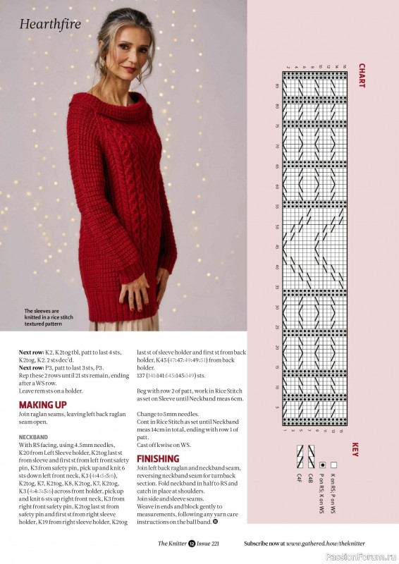 Вязаные проекты спицами в журнале «The Knitter №221 2025»