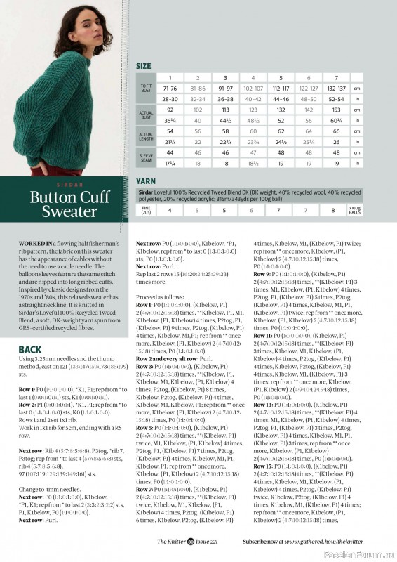 Вязаные проекты спицами в журнале «The Knitter №221 2025»