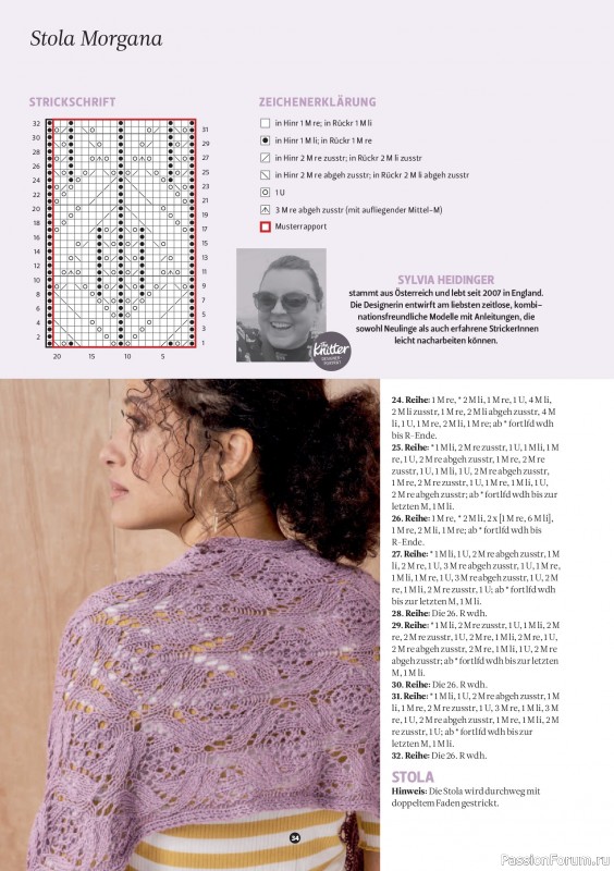Вязаные проекты спицами в журнале &laquo;The Knitter №82 2026 Germany&raquo;