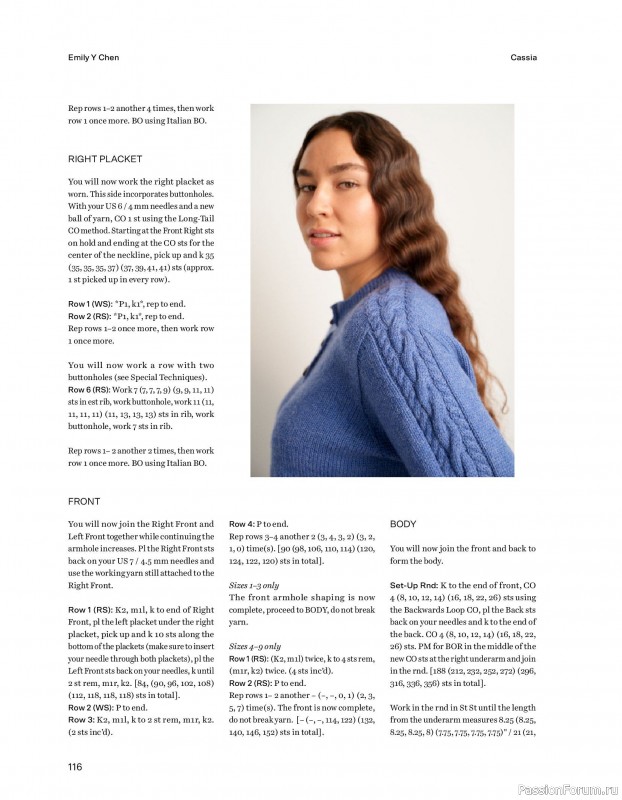 Вязаные проекты в книге &laquo;52 weeks of Sweater&raquo;. Часть 2