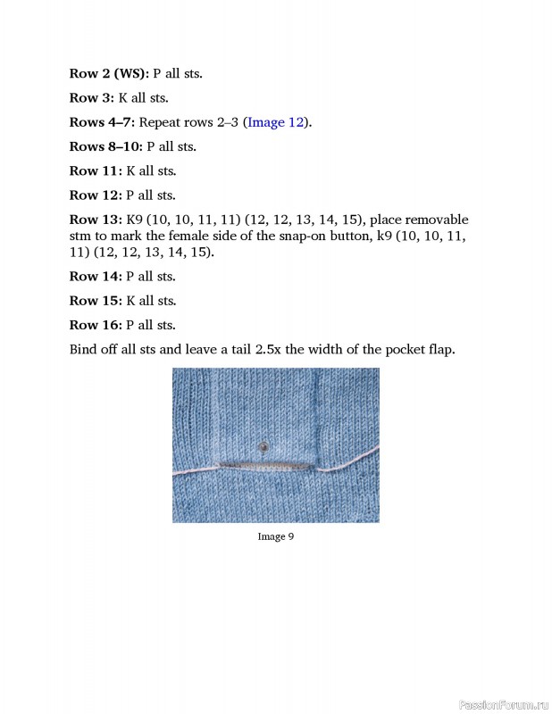 Вязаные проекты в книге «Light & Breezy Knitwear»