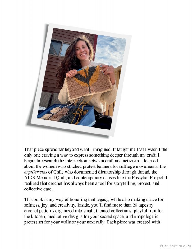 Вязаные проекты в книге «Modern Crochet Tapestries»