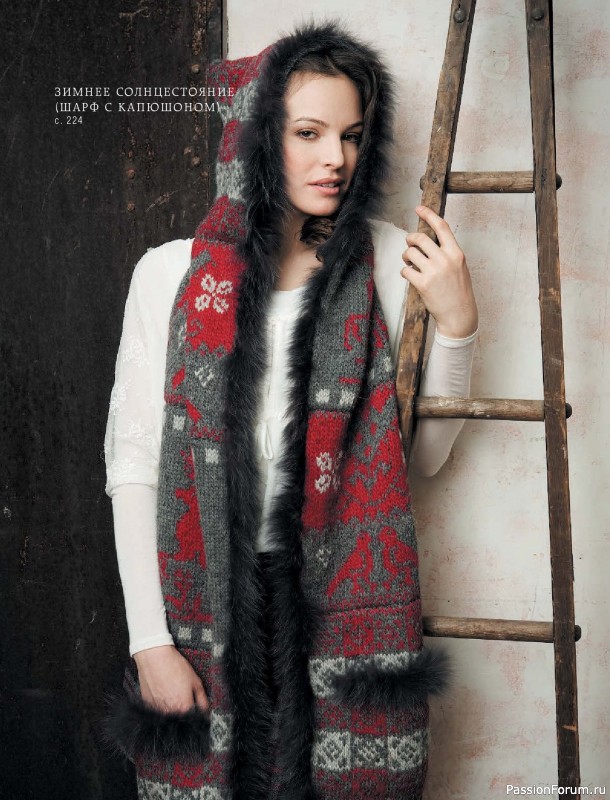 Вязаные проекты в книге &laquo;Модульное вязание на спицах&raquo;.