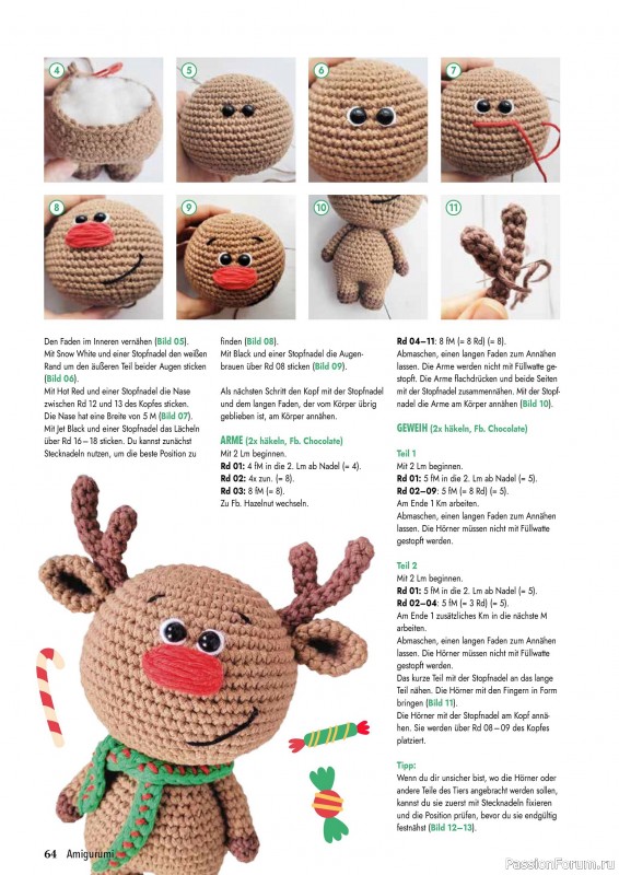 Вязаные проекты в журнале «Amigurumi Magazin №23 2025»