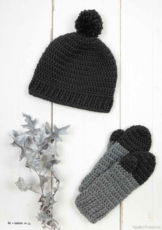 Вязаные проекты в журнале «Hakeln das Maschen Magazin №53 2025»