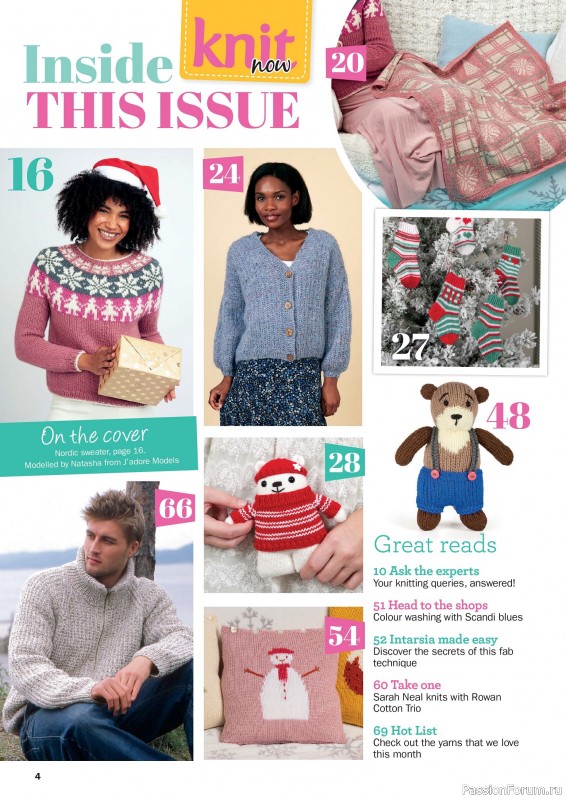 Вязаные проекты в журнале «Knit Now №185 2025»