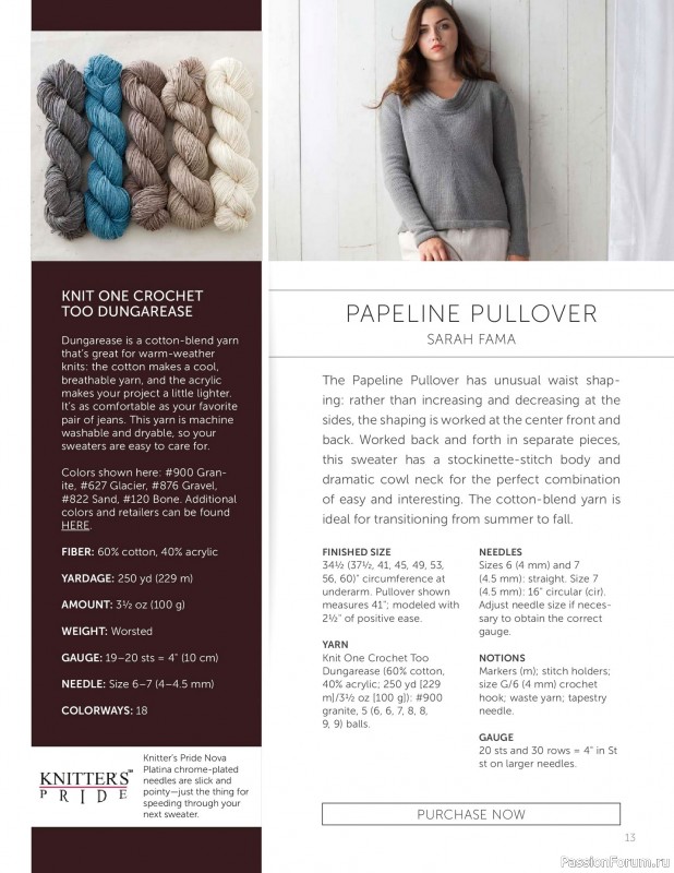 Вязаные проекты в журнале &laquo;Knit.Wear - Wool Studio Vol.101 2018&raquo;