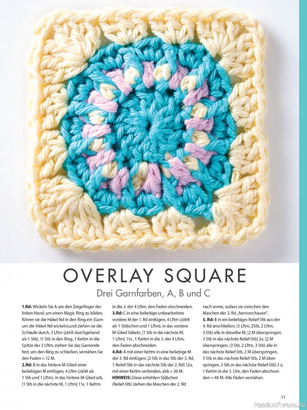 Вязаные проекты в журнале «Meine Hakelwelt Sonderheft HA161 2026»