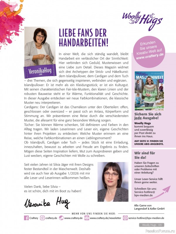 Вязаные проекты в журнале «Woolly Hugs Maschenwelt №6 2025»