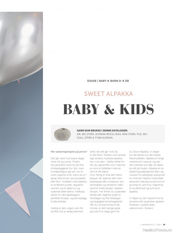 Вязаные проекты в журнале &laquo;Yarnmade №1 2018 Spring & Summer&raquo;.