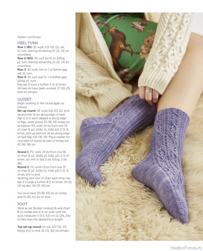 Коллекция моделей носков в книге «Coop Knits Socks: Volume 2»