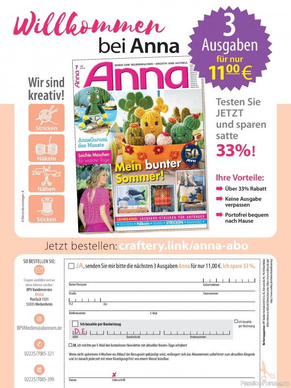 Коллекция проектов для рукодельниц в журнале «Anna №7 2024 Germany»
