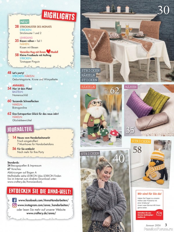 Коллекция проектов для рукодельниц в журнале «Anna Germany №1 2026»