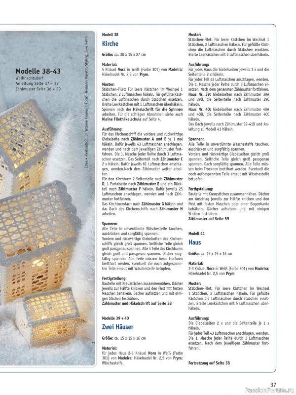 Коллекция проектов для рукодельниц в журнале «Anna Kreativ A564 2025»