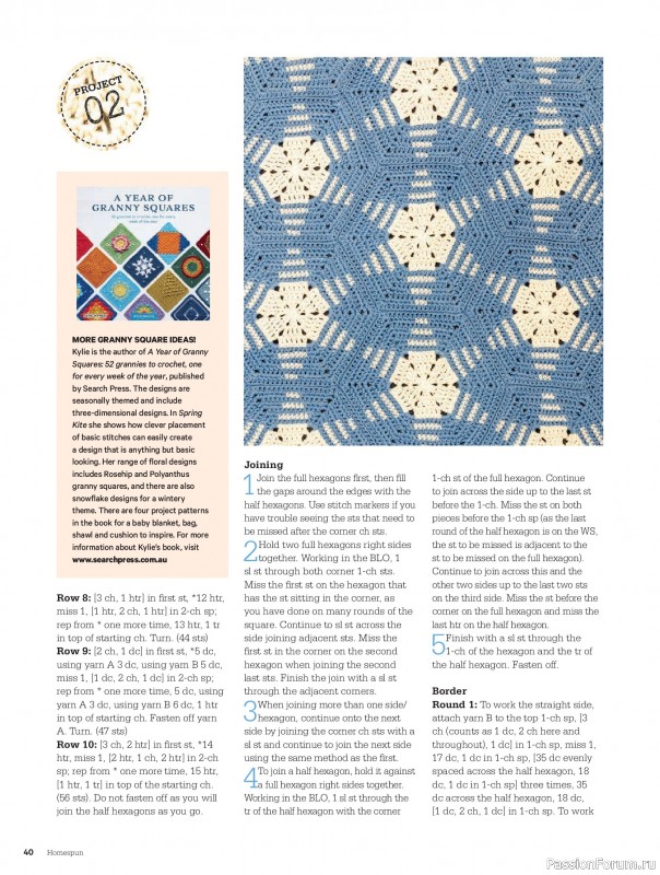 Коллекция проектов для рукодельниц в журнале &laquo;Australian Homespun №230 2026&raquo;