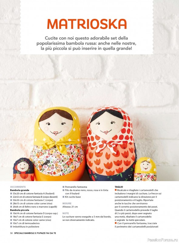 Коллекция проектов для рукодельниц в журнале &laquo;I Love Cucito Speciale №7 2026&raquo;