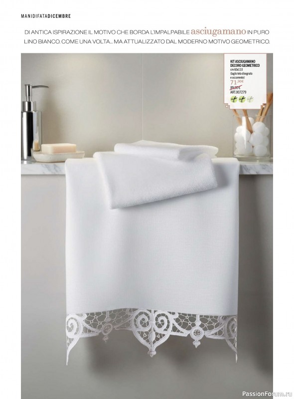 Коллекция проектов для рукодельниц в журнале «Mani di Fata - Dicembre 2025»