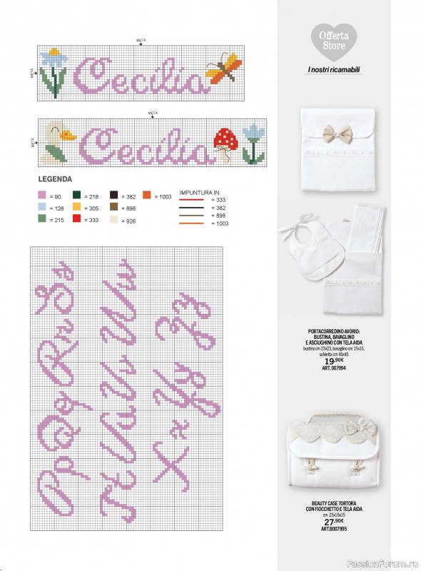 Коллекция проектов для рукодельниц в журнале &laquo;Mani di Fata - Maggio 2026&raquo;