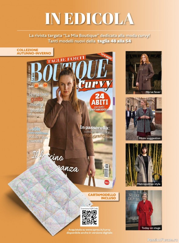 Коллекция проектов для рукодельниц в журнале «Mani di Fata Manuale №7 2026»